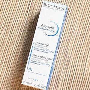 Bioderma Atoderm Ultra Soothing Balm 2.5oz